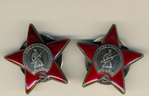 2 КЗ на одного 3008