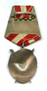 БКЗ 401684. Отличное состояние.