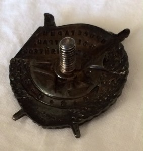 БКЗ ЗЕРКАЛКА № 4532.