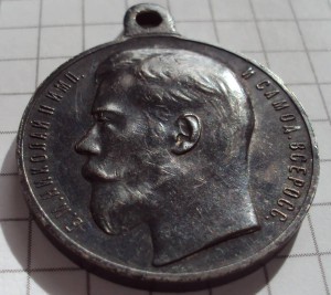 за храбрость 3 степени