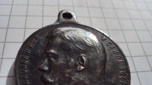 за храбрость 3 степени