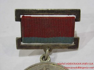 Заслужений раціоналізатор Української РСР.