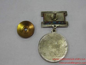 Заслужений раціоналізатор Української РСР.