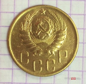 коп. 1928-го, 41-го, 43-го,+2 коп. 1937г.