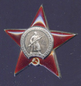 КЗ КЛЕЙМО ШТИХЕЛЬ !!!