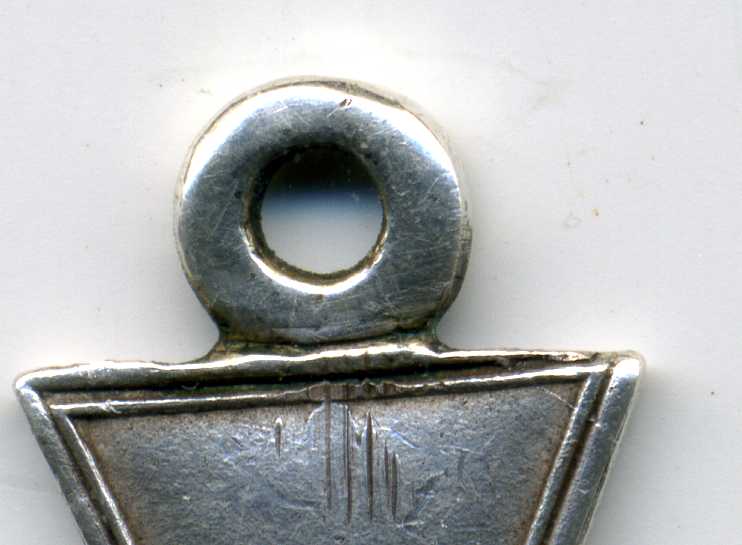 Г.К. 4ст. № 550*** Обсуждение, продажа.