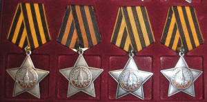 Славы 3 ст. 4 штуки.