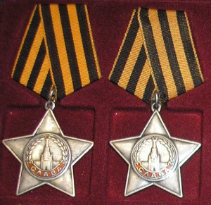 Славы 3 ст. 4 штуки.