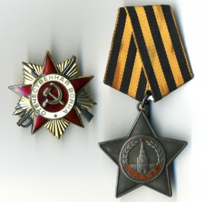 Слава 3 ст + ОВ юб 1 ст, доки.