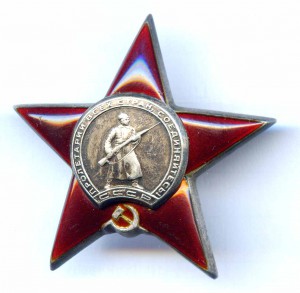 КЗ КЛЕЙМО ШТИХЕЛЬ !!!