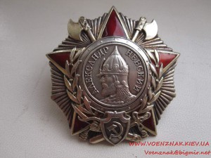 Орден Александра Невского, №27786, с документом