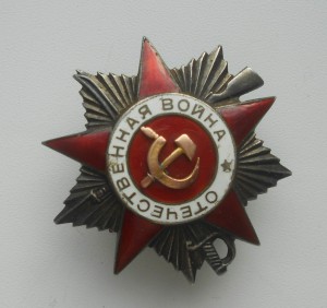 ОВ2 № 273373 на доке