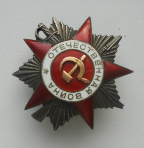 ОВ2 № 273373 на доке