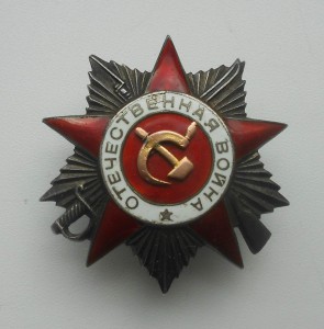 ОВ2 № 273373 на доке