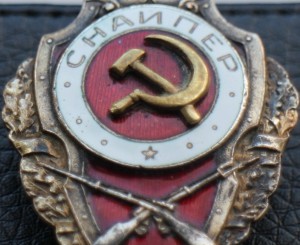 Отличный снайпер.Накладной СиМ.