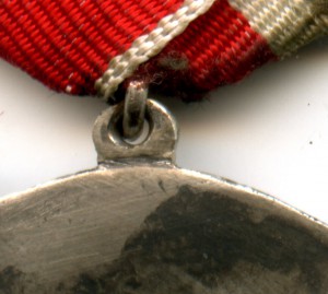 БКЗ 248664 с документом.