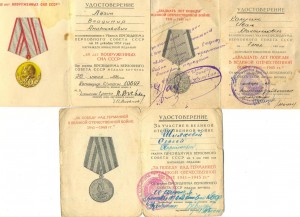 Доки на моряков 3033