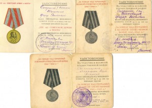 Доки на моряков 3033