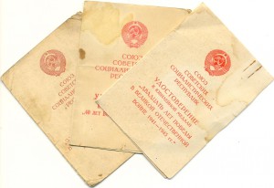 Доки на моряков 3033