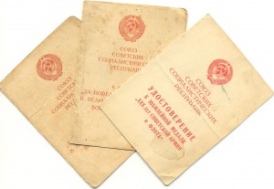 Доки на моряков 3033