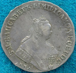 Рубль 1757г