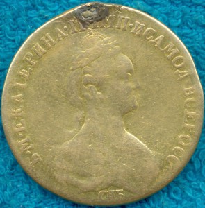 10рубл. 1778г