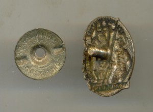 Наркомчермет (3048)