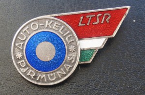 Передовик автотранспорта Литовской ССР