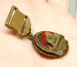 Лучшему механизатору отличный! РЕДКИЙ!!!