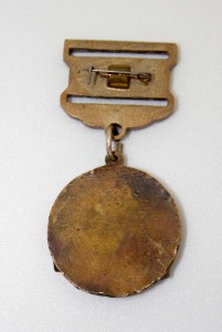 Лучшему механизатору отличный! РЕДКИЙ!!!