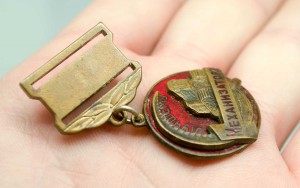 Лучшему механизатору отличный! РЕДКИЙ!!!