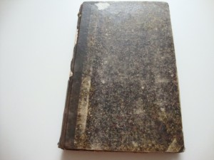 Русский Вестник. 1894г. Август.