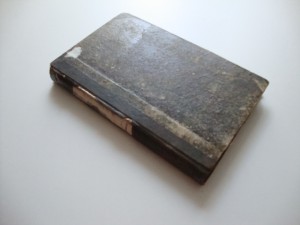 Русский Вестник. 1894г. Август.