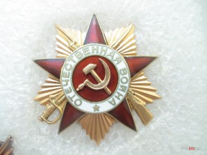 ОВ-1. Посмертно. Состояние!!!