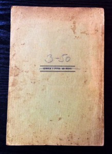 Русское горе. Драма. 1907г.