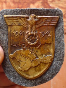 Щит Крым. подскажите