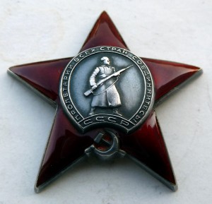 КЗ с сохране.