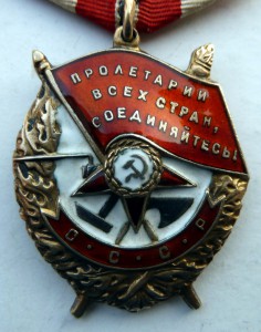 БКЗ коллекционный