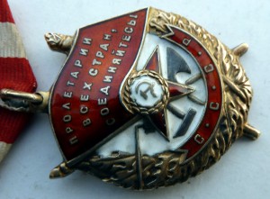 БКЗ коллекционный