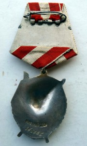 БКЗ коллекционный