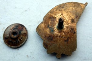 Отличник Торговли ГССР