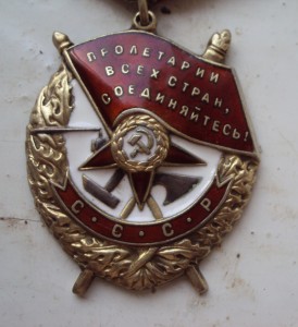 БКЗ 288... (отличный)