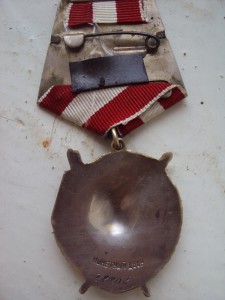 БКЗ 288... (отличный)