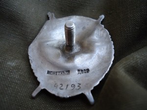 2 винтовых БКЗ