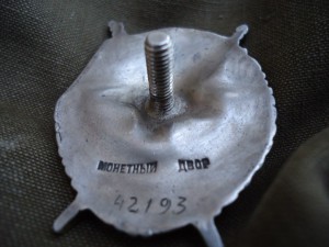 2 винтовых БКЗ