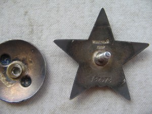 КЗ №132***. Винт на "пятке".