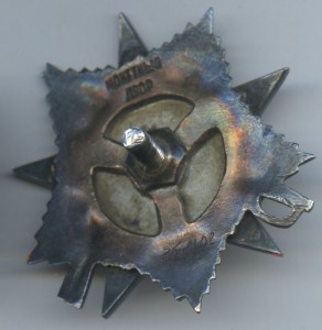 ОВ1 268102+юбилейная