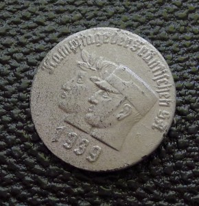 Зн. Дойче Югенд "Нижняя Эльба", СА группа"Нижний Рейн" и др.