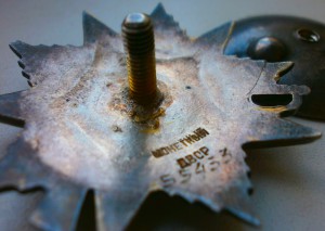 ОВ2-55 тыс.в коллекцию.