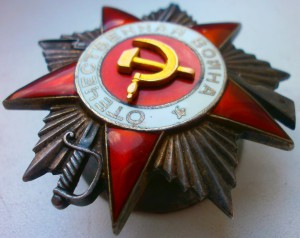 ОВ2-55 тыс.в коллекцию.